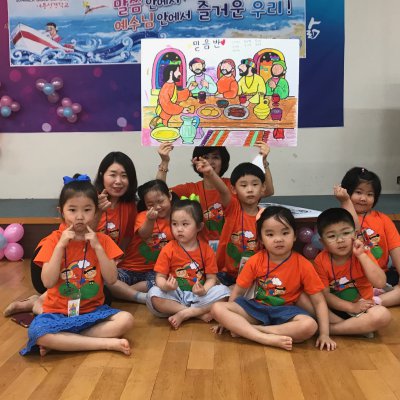 2018 유치부 여름성경학교 사진 34