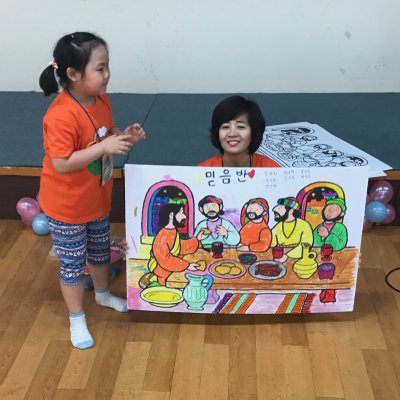 2018 유치부 여름성경학교 사진 35