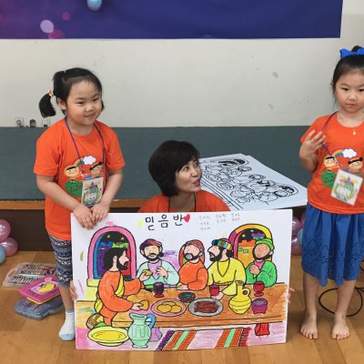 2018 유치부 여름성경학교 사진 36
