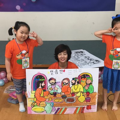 2018 유치부 여름성경학교 사진 37