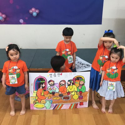 2018 유치부 여름성경학교 사진 38