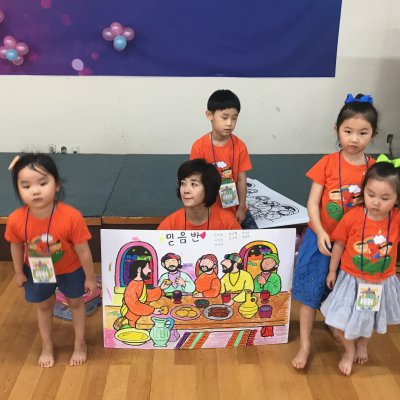2018 유치부 여름성경학교 사진 40
