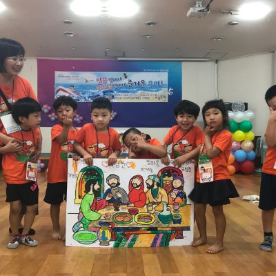 2018 유치부 여름성경학교 사진 46
