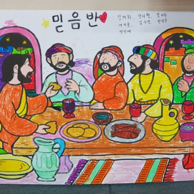 2018 유치부 여름성경학교 사진 55