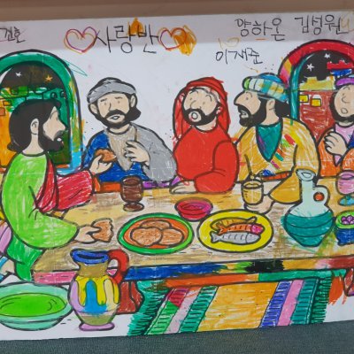 2018 유치부 여름성경학교 사진 56
