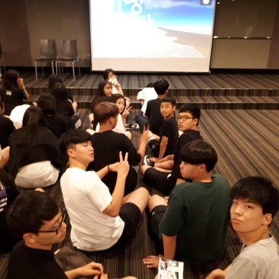 2018년 고등부 여름수련회 사진 34