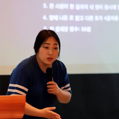 2018년 중등부 여름수련회 사진 29