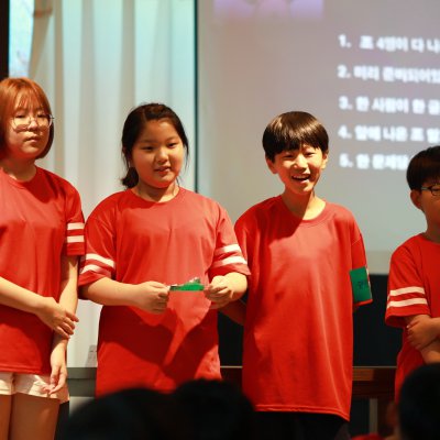 2018년 중등부 여름수련회 사진 38