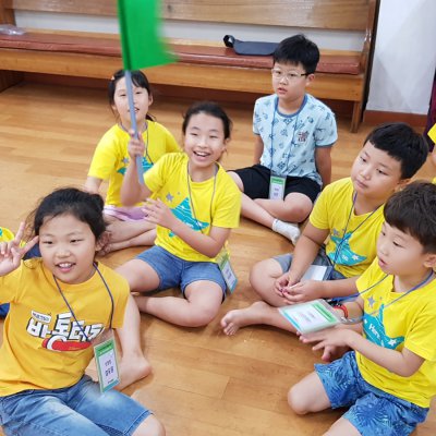 2018년 어린이부 여름성경학교 사진 6