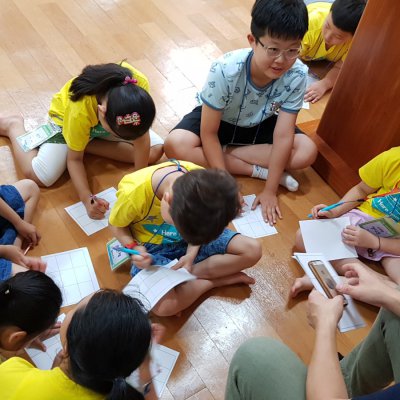 2018년 어린이부 여름성경학교 사진 15
