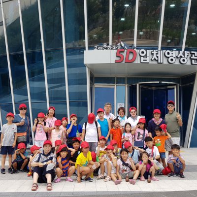 2018년 어린이부 여름성경학교 사진 31