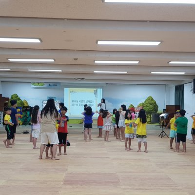 2018년 어린이부 여름성경학교 사진 80