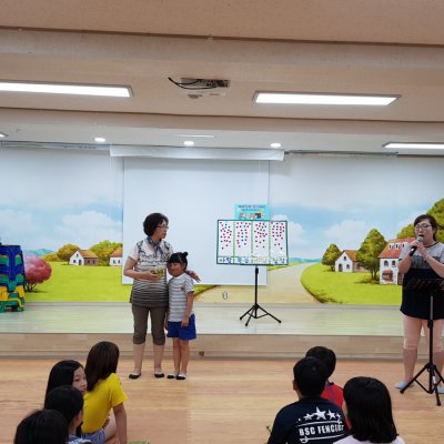 2018년 어린이부 여름성경학교 사진 91
