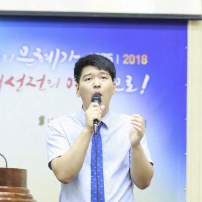 2018년 전교인 기도회 사진 4