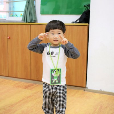 아기학교 30기 (1~6주) 사진 4