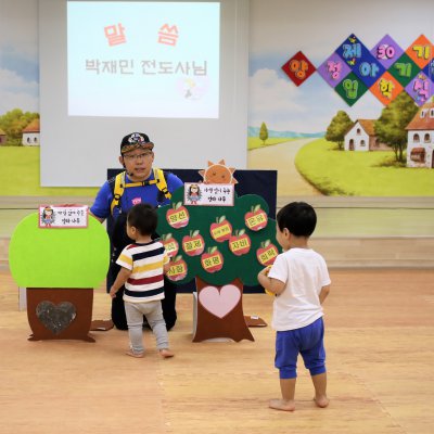 아기학교 30기 (1~6주) 사진 30