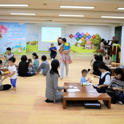 아기학교 30기 (1~6주) 사진 48