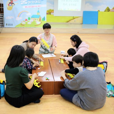 아기학교 30기 (1~6주) 사진 77