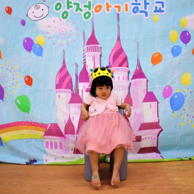 아기학교 30기 (1~6주) 사진 80