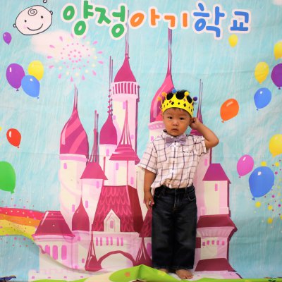 아기학교 30기 (1~6주) 사진 82