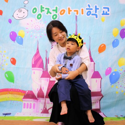 아기학교 30기 (1~6주) 사진 85
