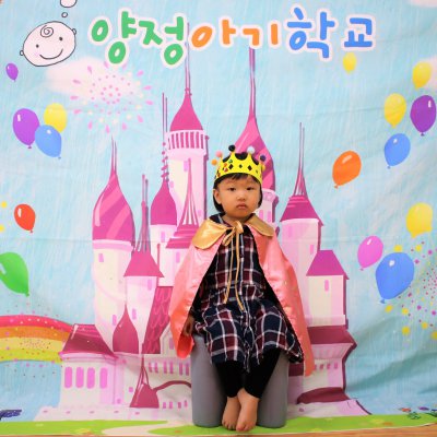 아기학교 30기 (1~6주) 사진 86