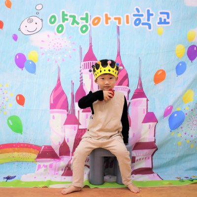 아기학교 30기 (1~6주) 사진 87