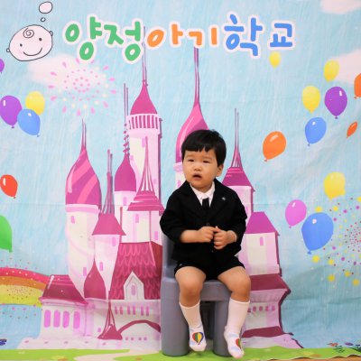 아기학교 30기 (1~6주) 사진 89