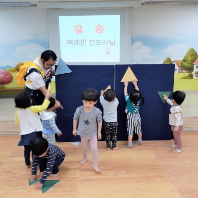 아기학교 30기 (1~6주) 사진 130
