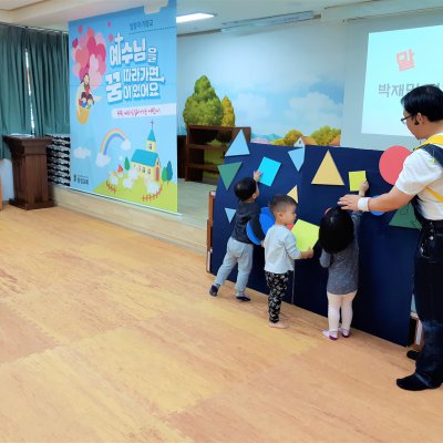 아기학교 30기 (1~6주) 사진 131