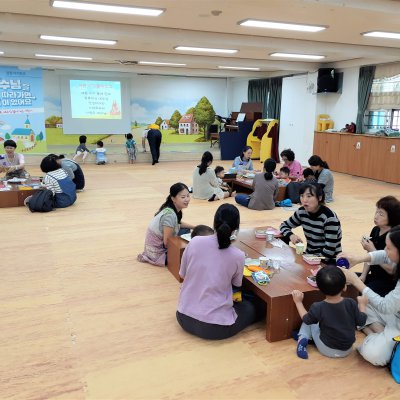 아기학교 30기 (1~6주) 사진 153