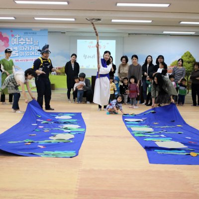아기학교 30기 (1~6주) 사진 158