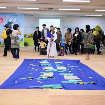 아기학교 30기 (1~6주) 사진 183