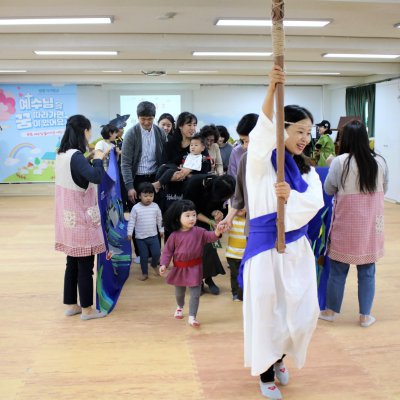 아기학교 30기 (1~6주) 사진 185