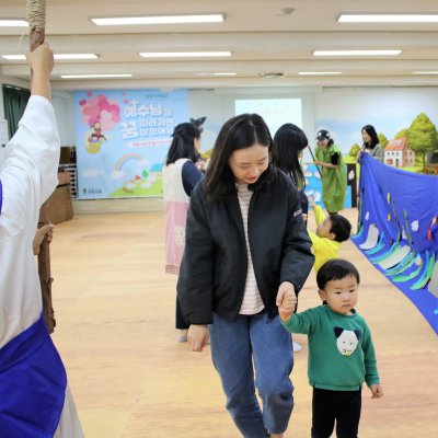 아기학교 30기 (1~6주) 사진 187