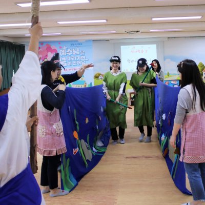 아기학교 30기 (1~6주) 사진 188