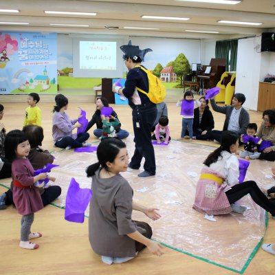 아기학교 30기 (1~6주) 사진 190