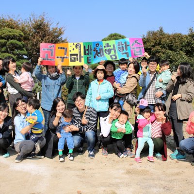 아기학교 30기 (1~6주) 사진 231