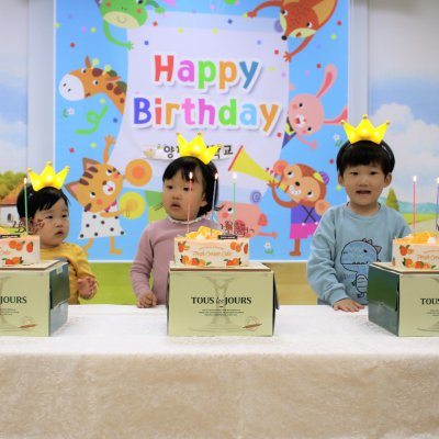 아기학교 30기 (1~6주) 사진 269