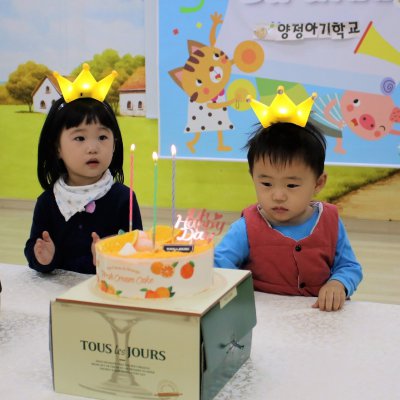 아기학교 30기 (1~6주) 사진 306
