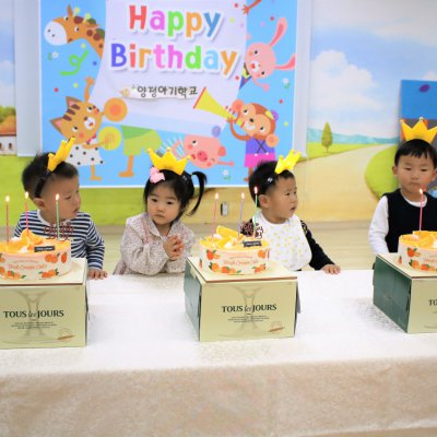 아기학교 30기 (1~6주) 사진 308