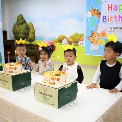 아기학교 30기 (1~6주) 사진 309