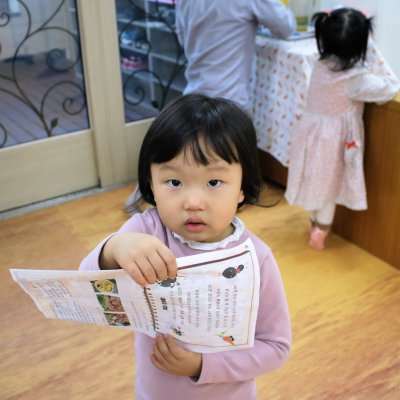 아기학교 30기 (1~6주) 사진 326
