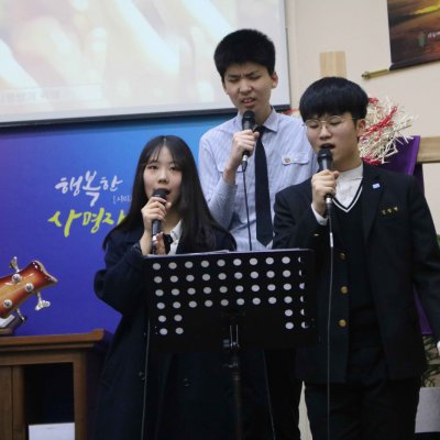 2018년도 교회학교 간세대예배 사진 7