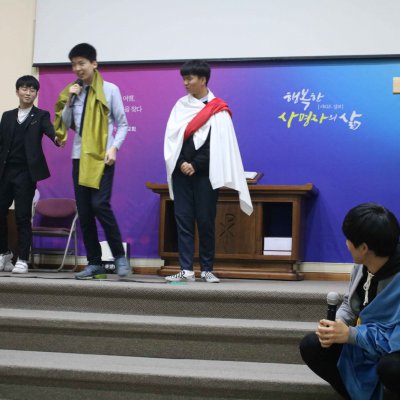 2018년도 교회학교 간세대예배 사진 16