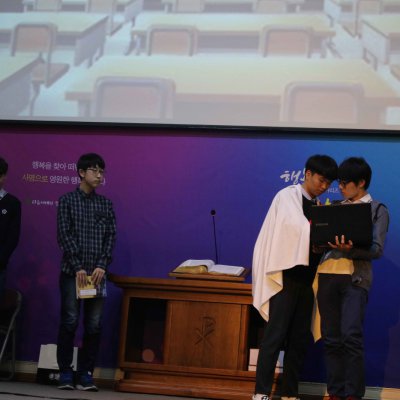 2018년도 교회학교 간세대예배 사진 18