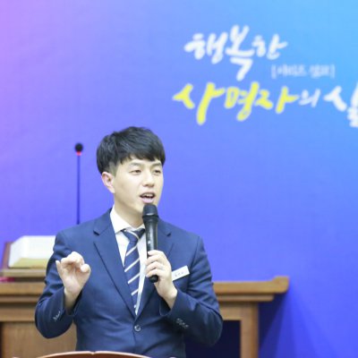2018년도 교회학교 간세대예배 사진 60