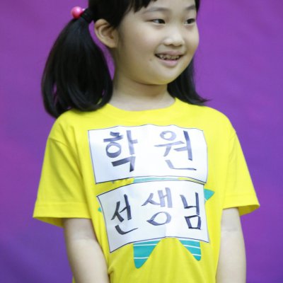 2018년도 교회학교 간세대예배 사진 70
