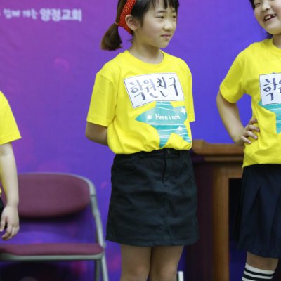 2018년도 교회학교 간세대예배 사진 71