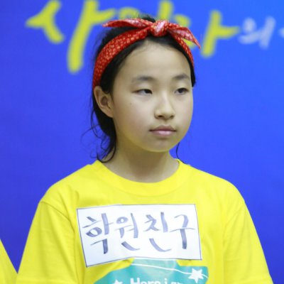 2018년도 교회학교 간세대예배 사진 74